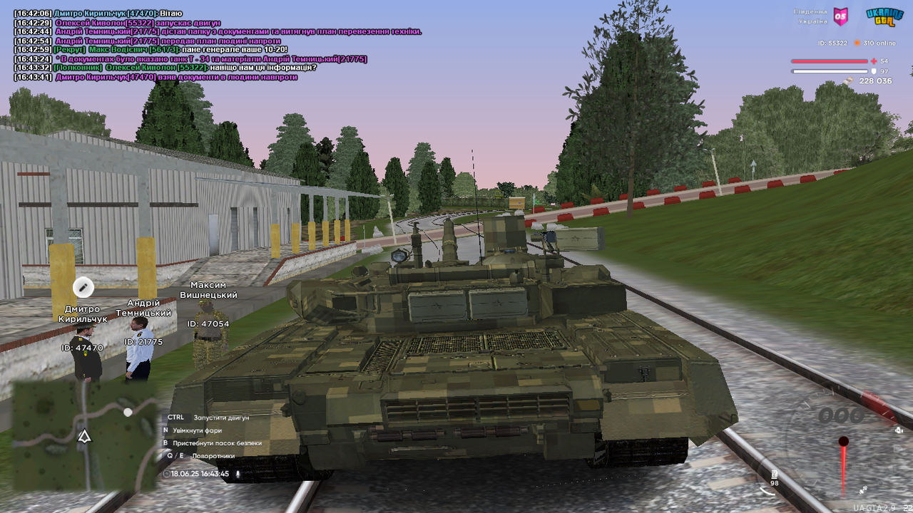 Снимок экрана (1074)