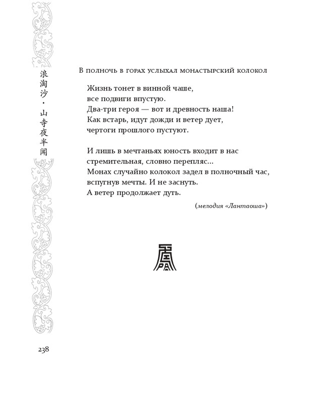 1-page-0073
