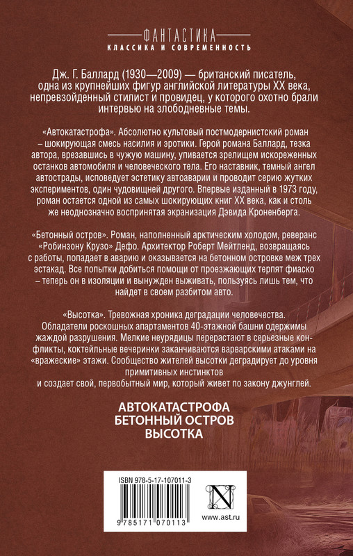 2-cover4