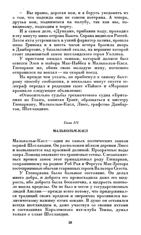 p0022