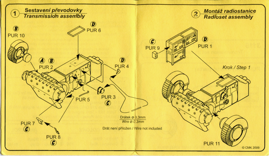 инструкция_002