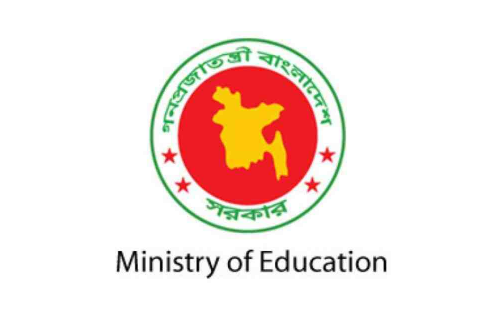  ministry of education bangladesh jobs circular 2021 notice board bd