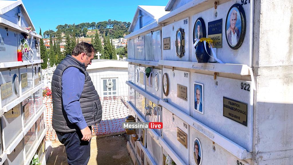 NEKROTAFEIO-KALAMATASIMG-5567