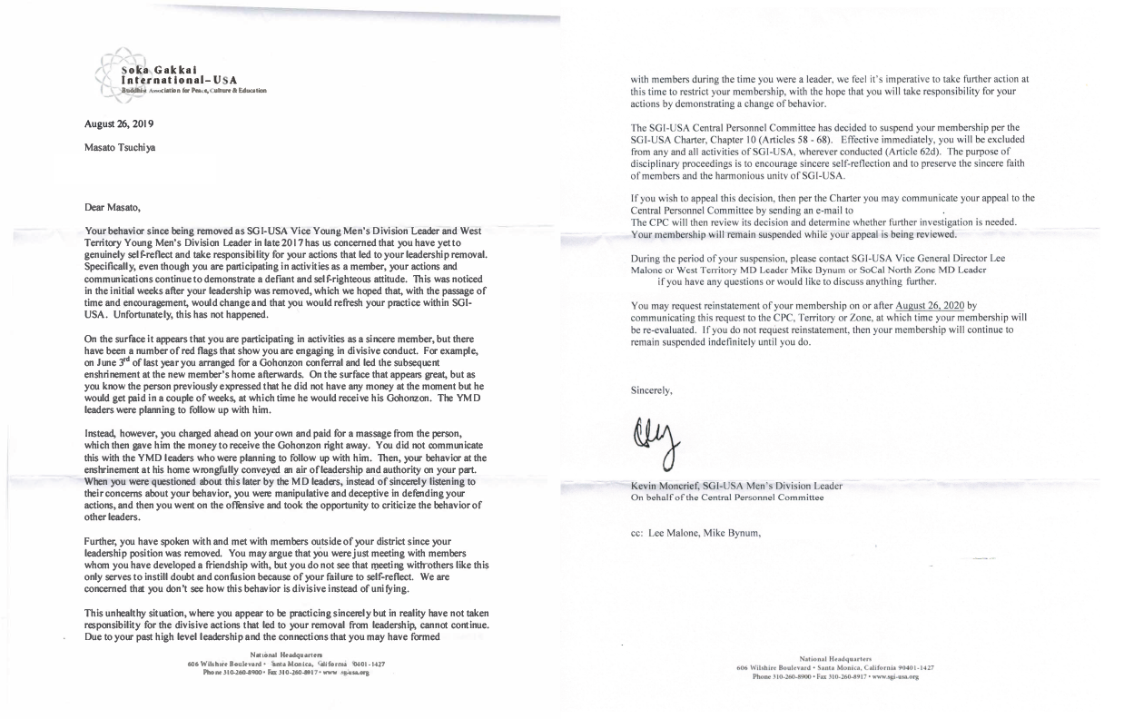 1 Masato Suspension Letter