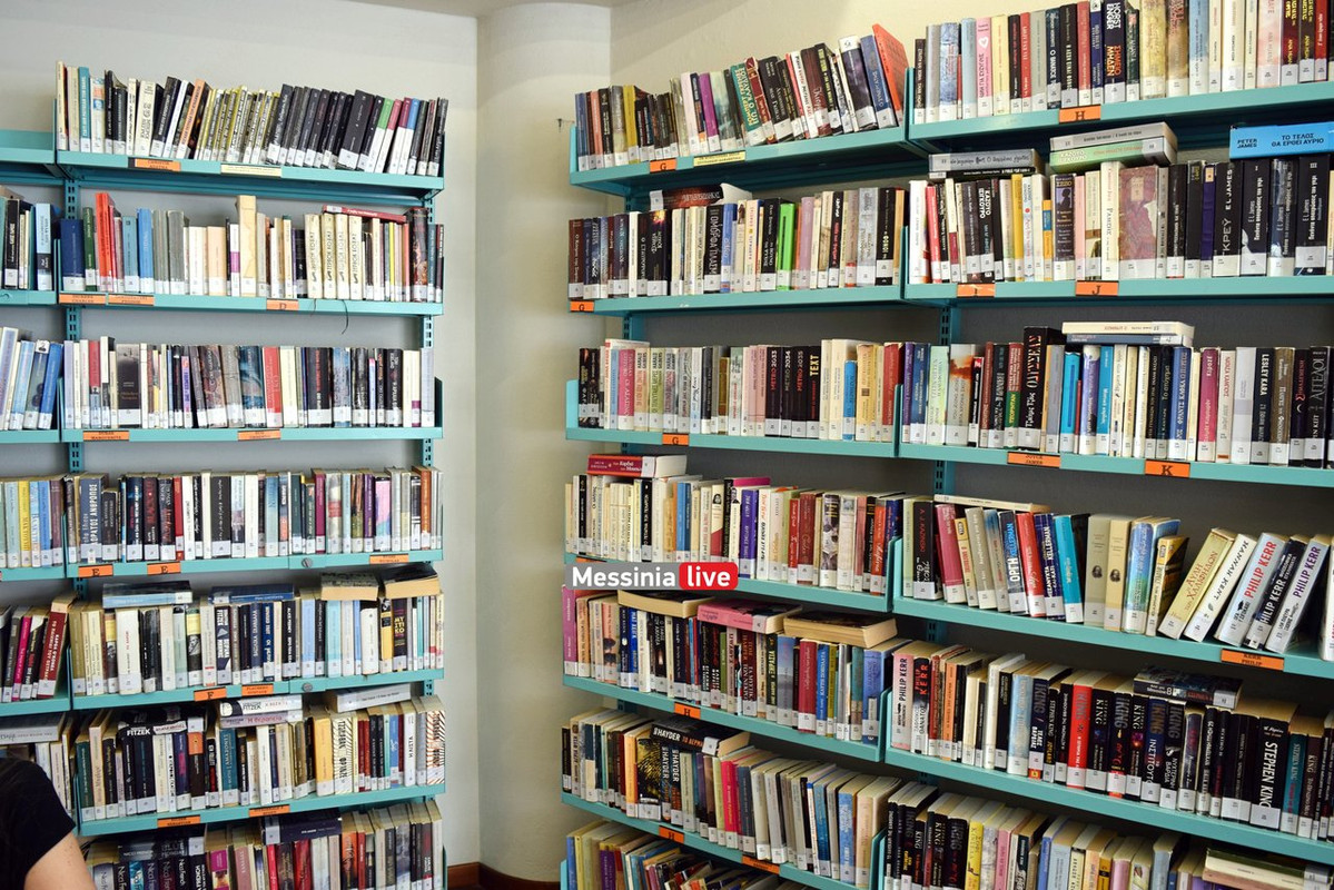 bibliothiki-DSC-0751