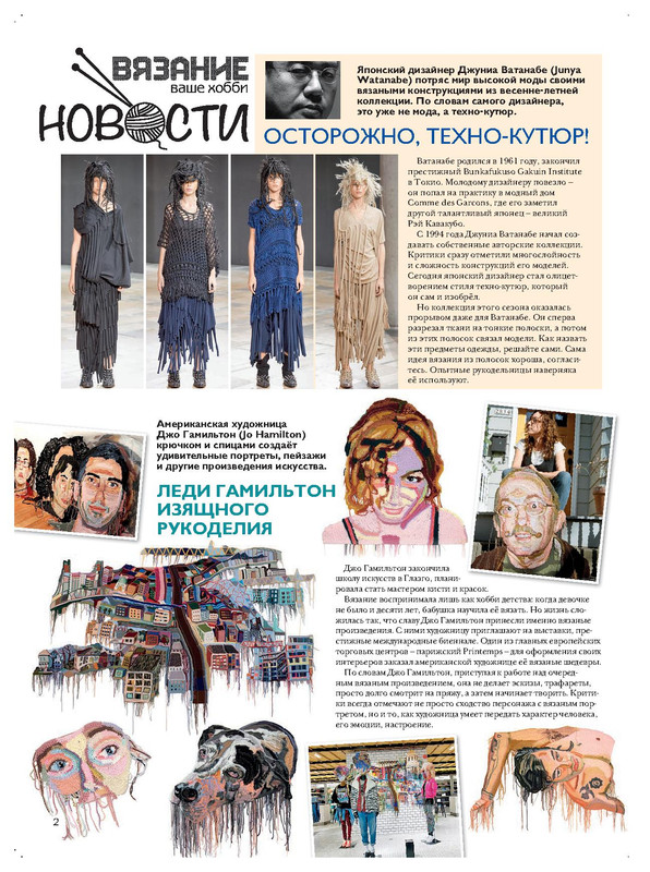 Page_00004