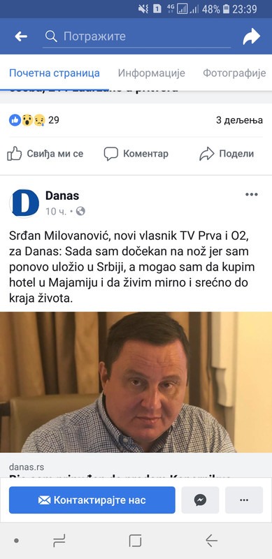 Slika