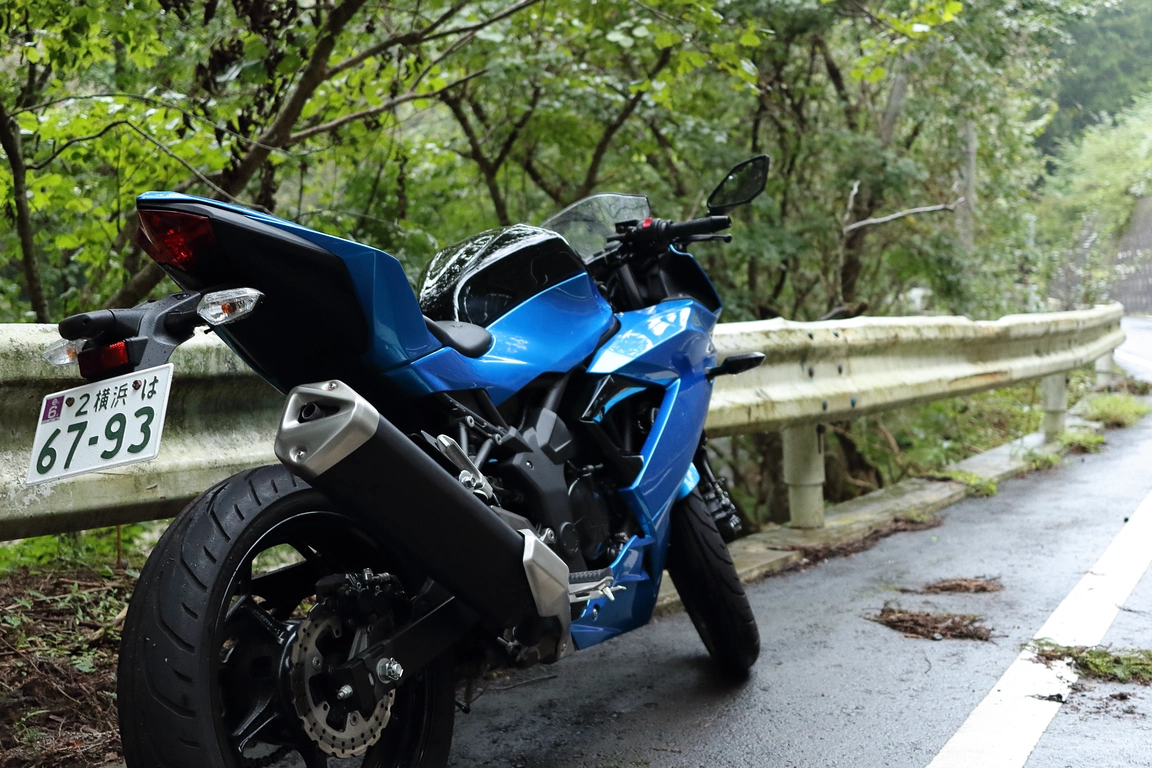 A Ninja 250SL model year 2016 at Yabitsu Pass