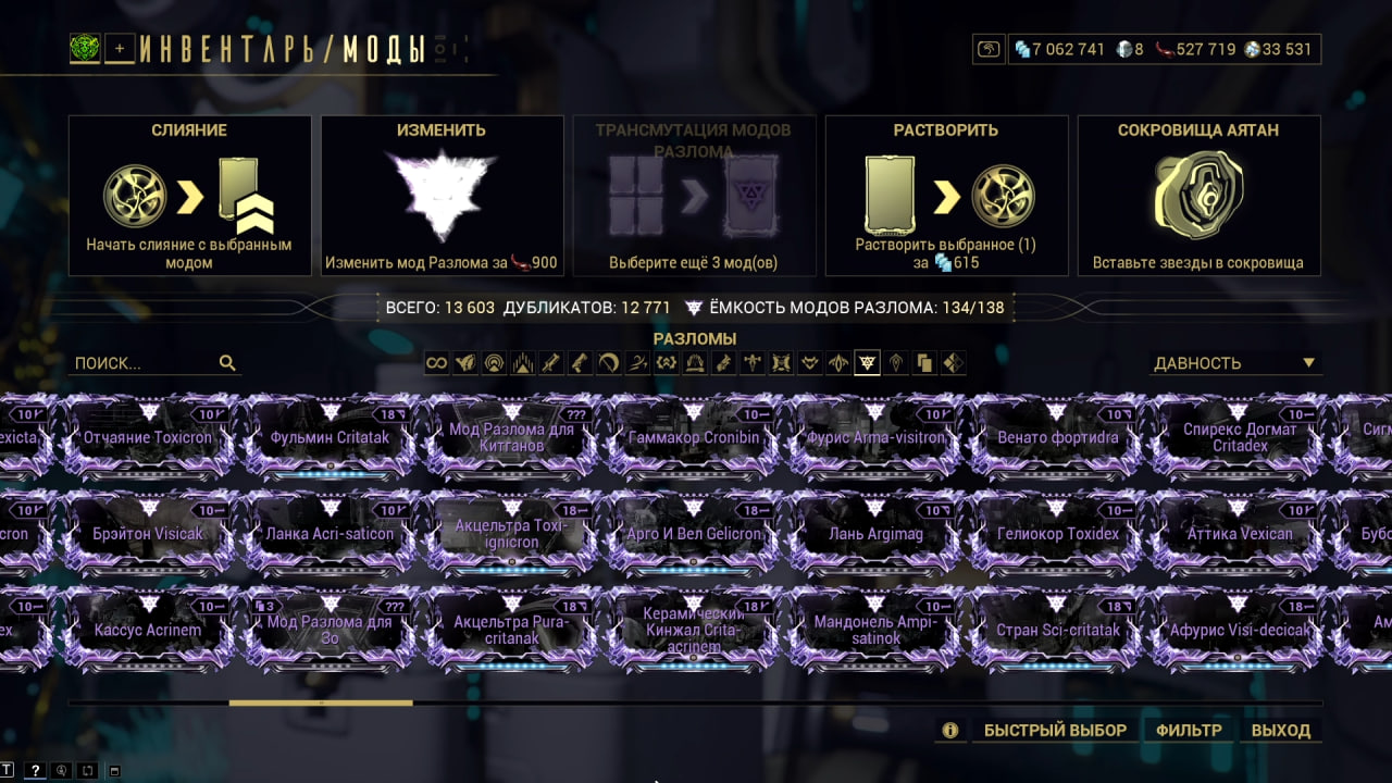 photo 11 2025 11 06 18 06 06