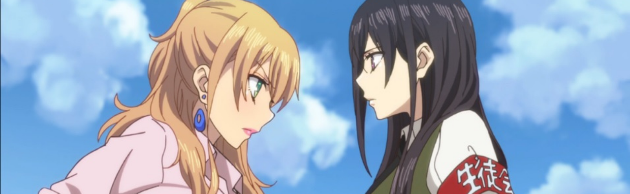 slide-Citrus ซีตรัส ตอนที่ 1-12 ซับไทย