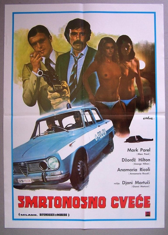 5538_poster-1