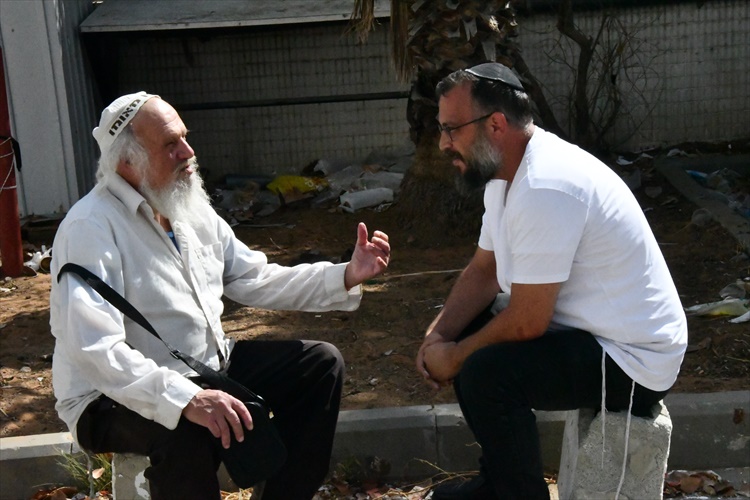 תמונה