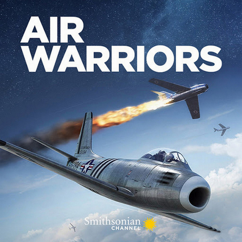 Air warriors. Air warrior. Air warrior 1987 game. Air warrior iii. Илмари ютилайнен.