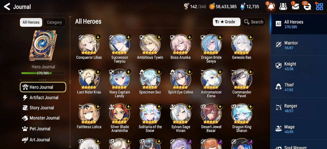 Screenshot 2026 08 31 162950