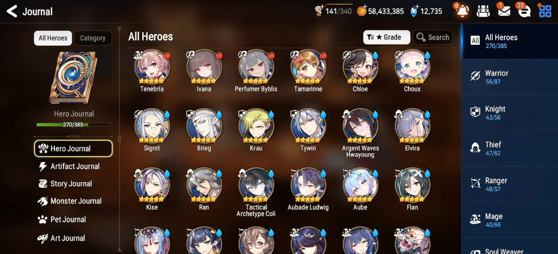 Screenshot 2026 08 31 162940
