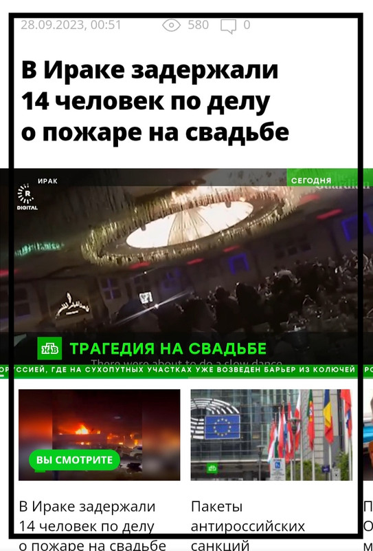 https://i.postimg.cc/BQPxgWKr/IMG-20230929-165013.jpg