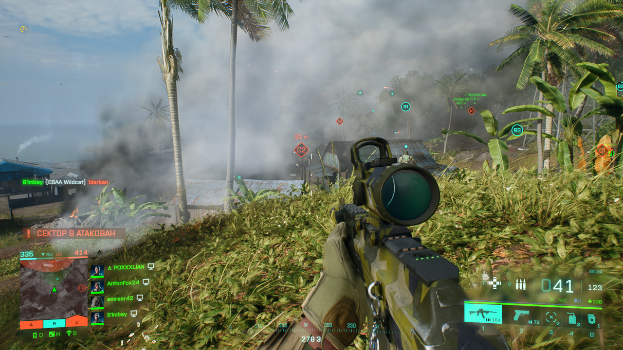 Battlefield-2042-Screenshot-2023-01-29-22-29-58-73.png