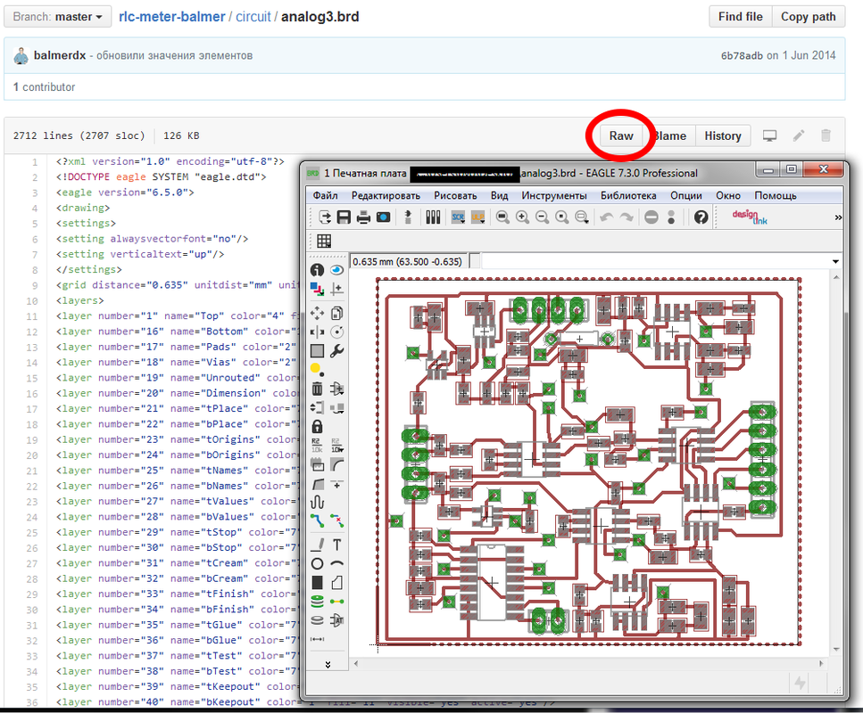 screenshot_39