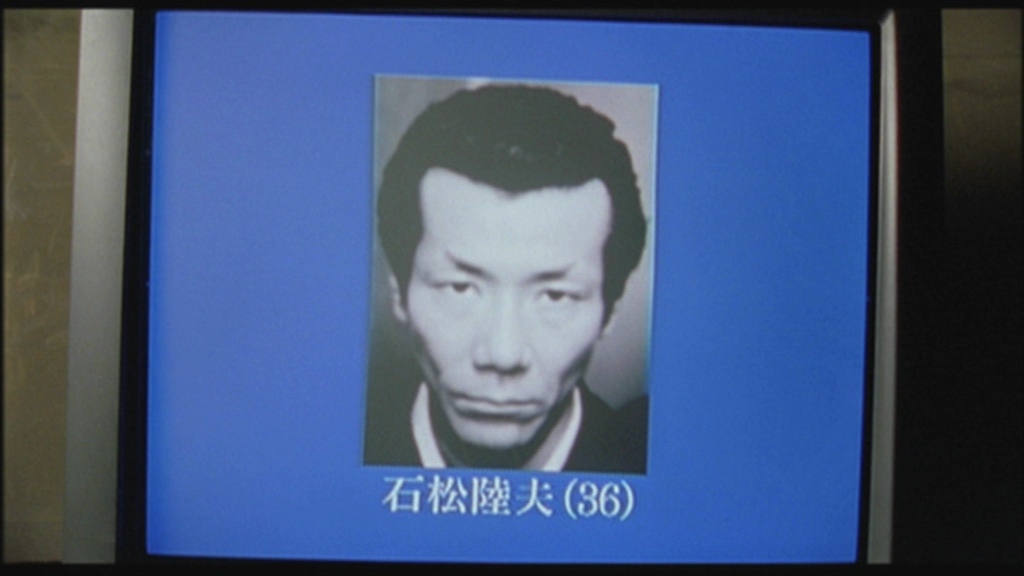 vlcsnap-2020-01-17-06h28m57s289