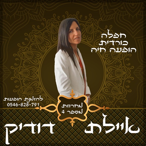 תמונה