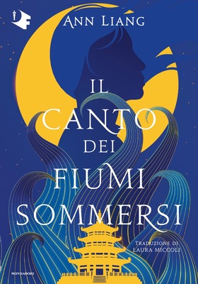 Ann Liang – Il canto dei fiumi sommersi (2025)