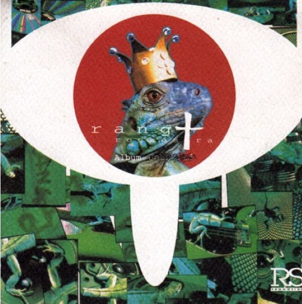 hr-ng-r-xkh-khes-tr-a-39-Untitled