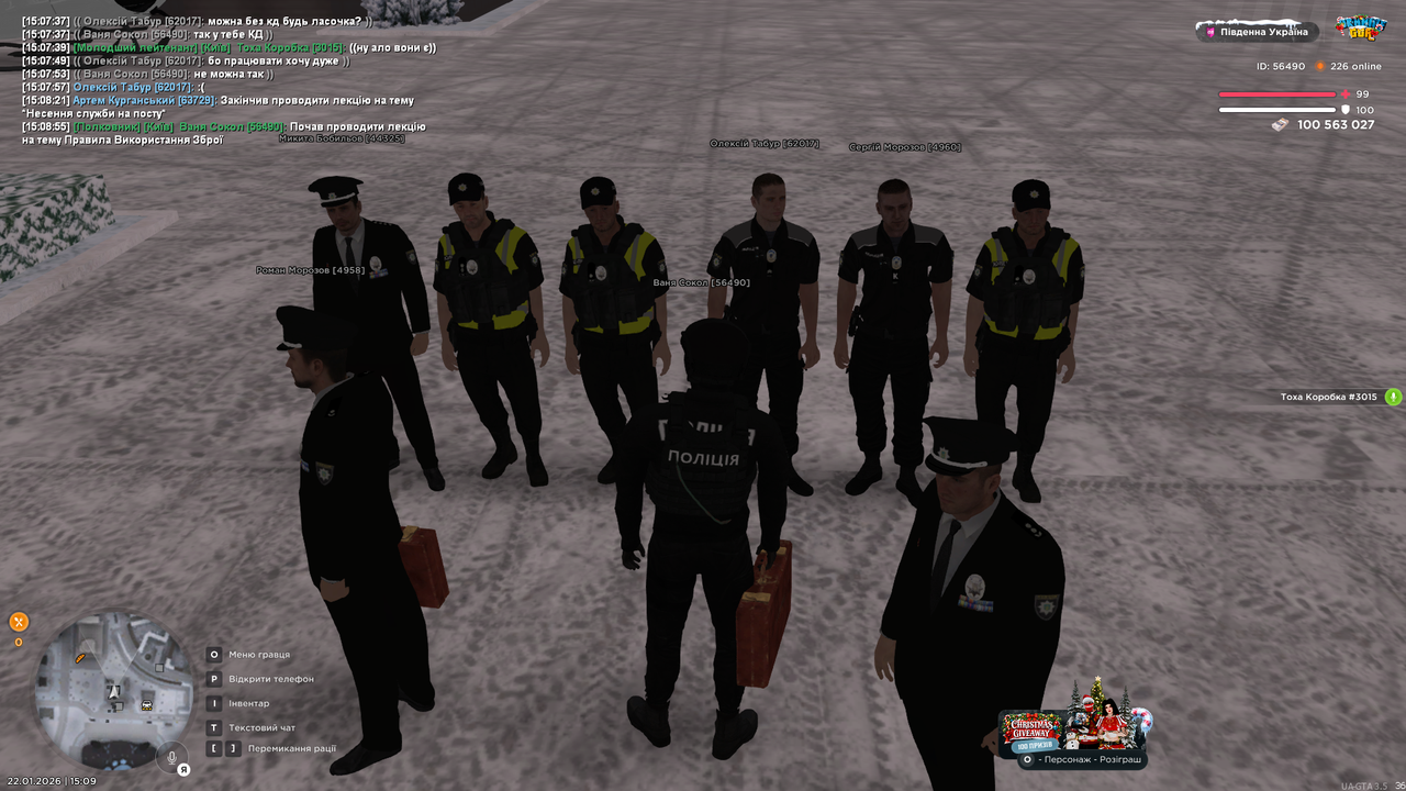 UKRAINE GTA 22 01 2026 15 09 01