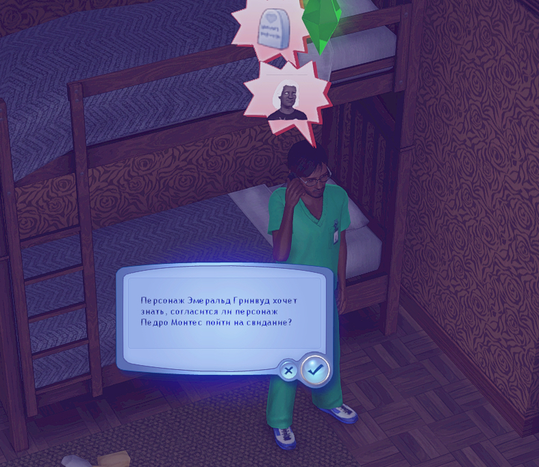 TS3W-2025-02-11-06-15-47.jpg