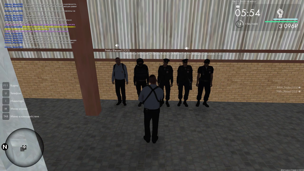 IMG 20251109 002635 970