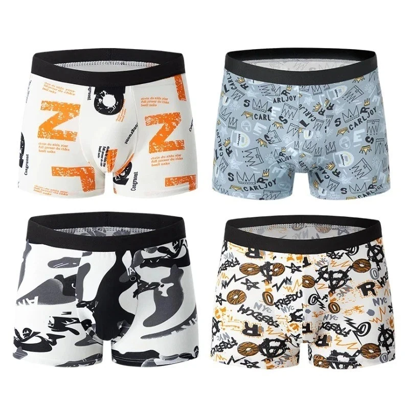 Printed Swim Shorts