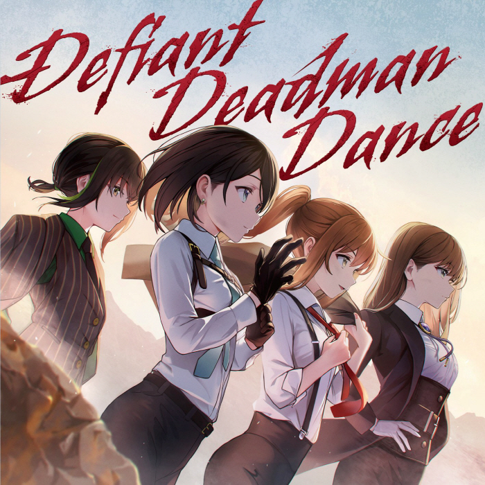 [2021.12.15] えのぐ – Defiant Deadman Dance [FLAC]插图icecomic动漫-云之彼端,约定的地方(´･ᴗ･`)