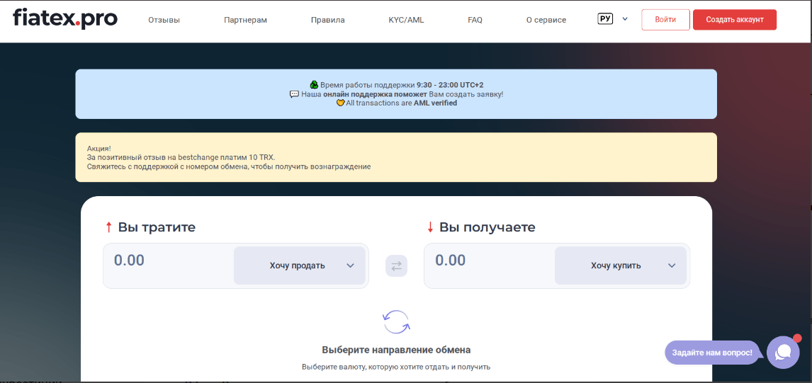 guide content image