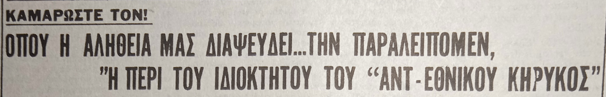 Εικόνα