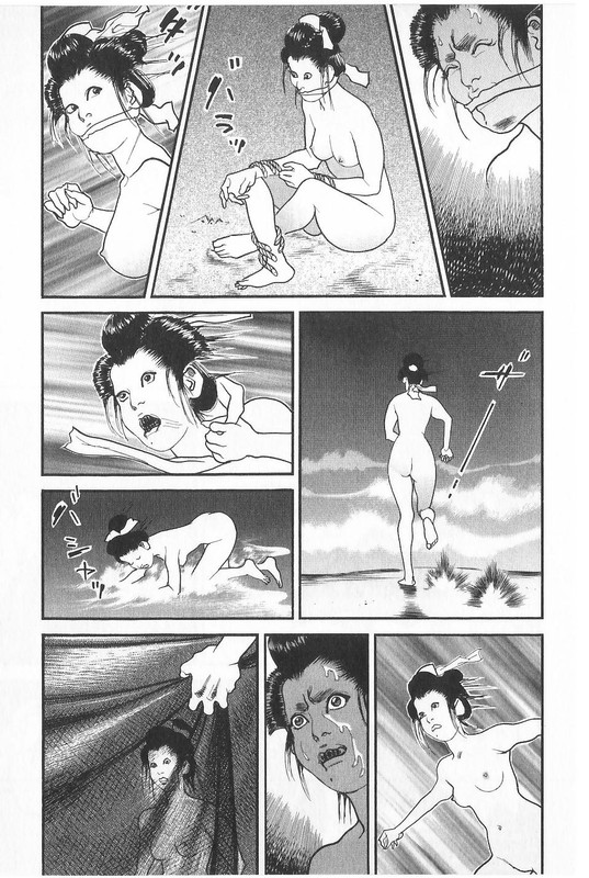 Nijitte MonogatariVol103-3