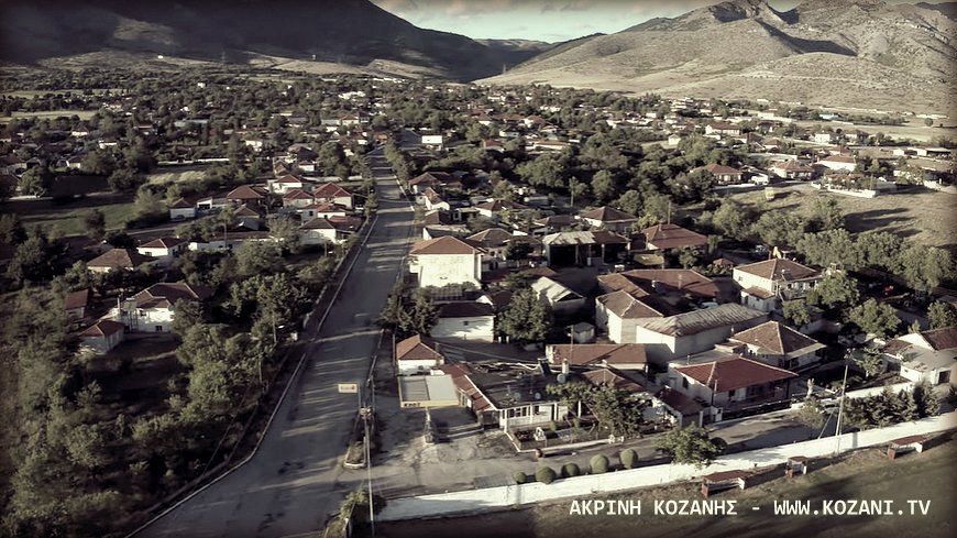 κοζάνη, ειδήσεις, νέα, Πτολεμαΐδα
