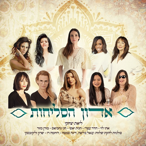 תמונה