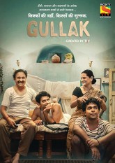 Gullak (2019) Season 1 HDRip Hindi Movie Watch Online Free