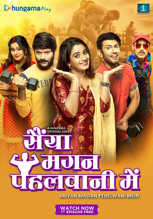  Saiyan Magan Pehelwani Mein (2022) 720p HEVC HDRip Bhojpuri S01 Complete Web Series x265 AAC [650MB] Full Movie Download
