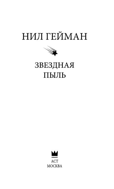 ASE000000000829984-03