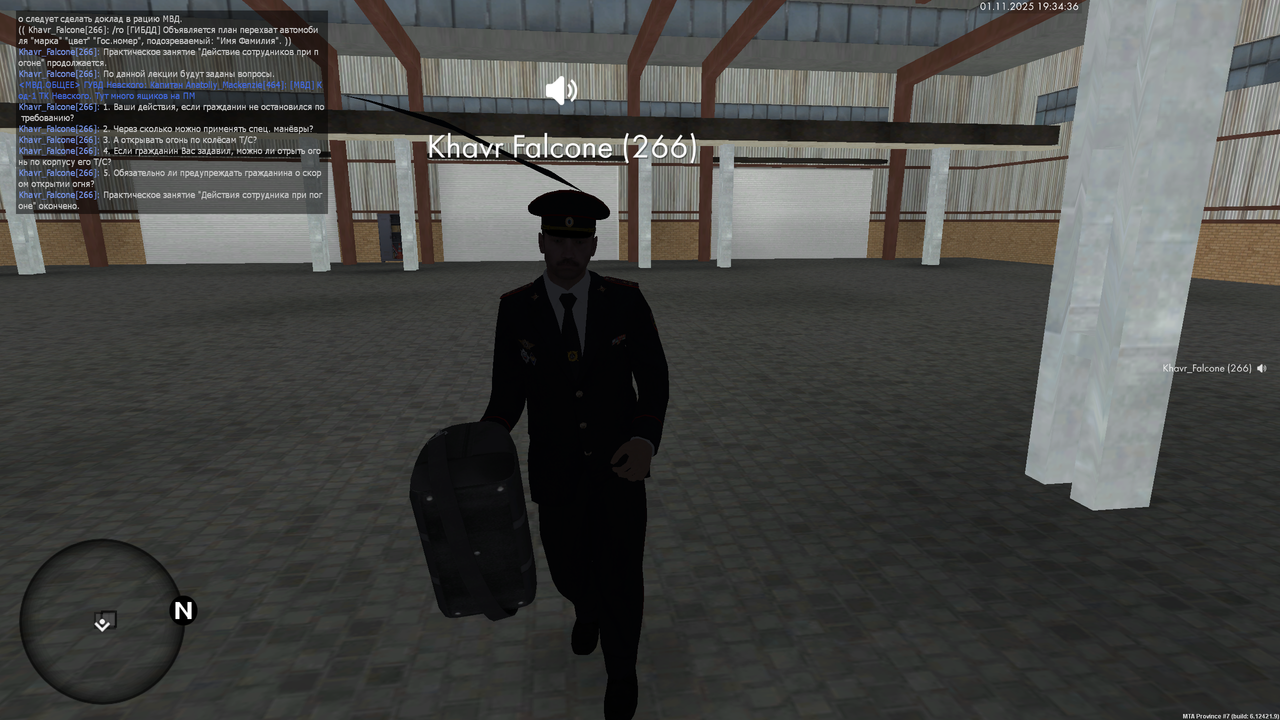 mta screen 2025 11 01 19 34 35