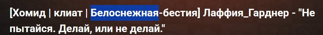 Snimok-ekrana-2026-06-13-183819.png