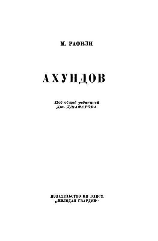p0005