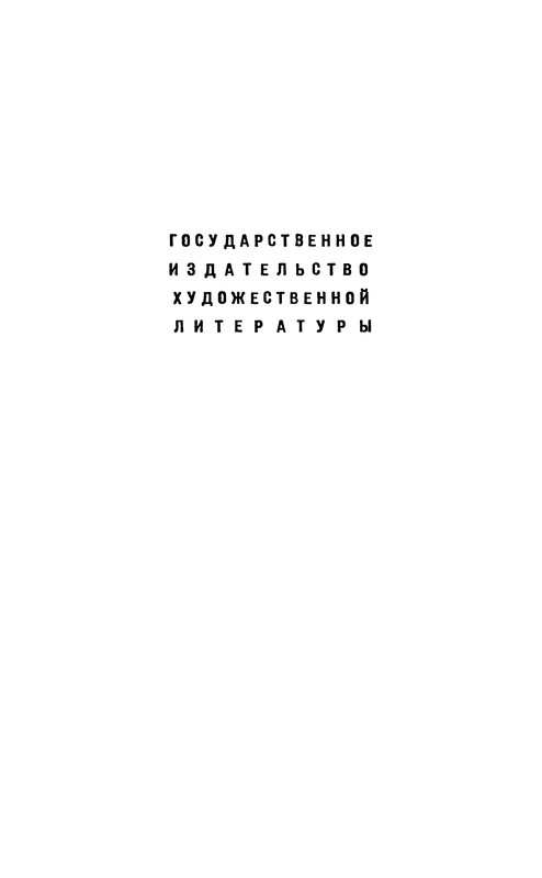 p0003