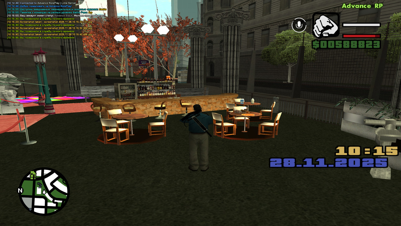 screenshot 2025 11 28 10 15 46 983