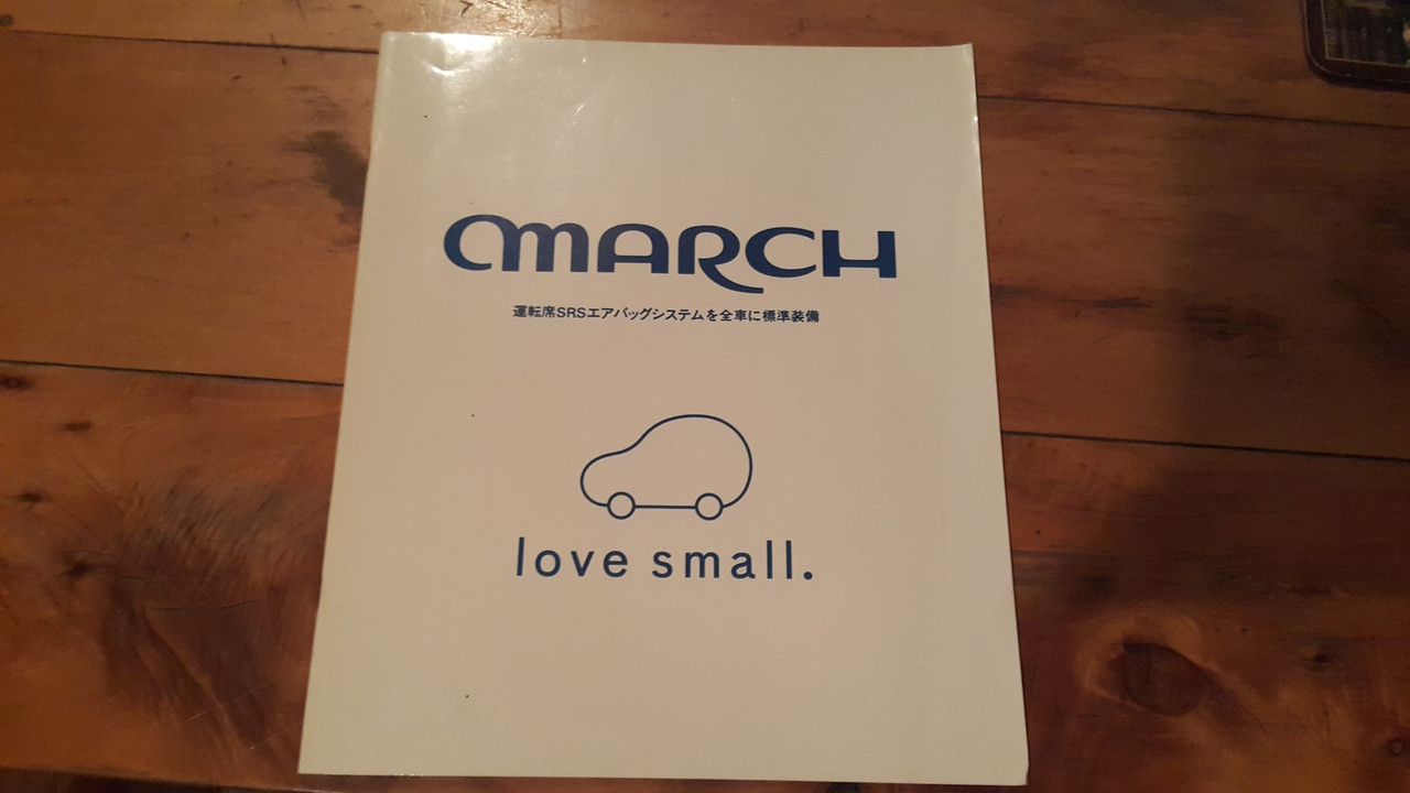 20201119_220256 (Large)