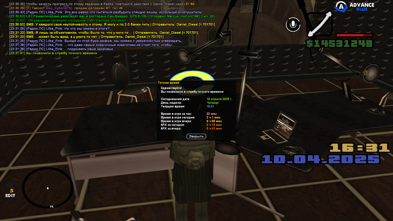 gta_sa 2025-04-10 23-31-42-054