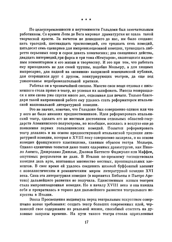 p0020
