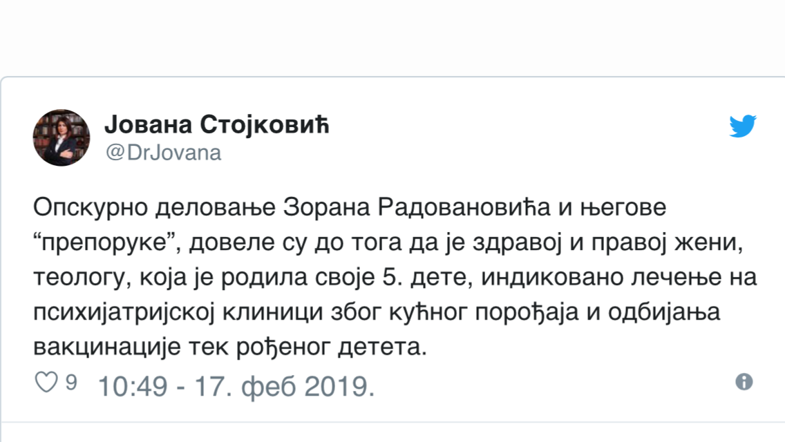 [Слика: IMG-0913.png]