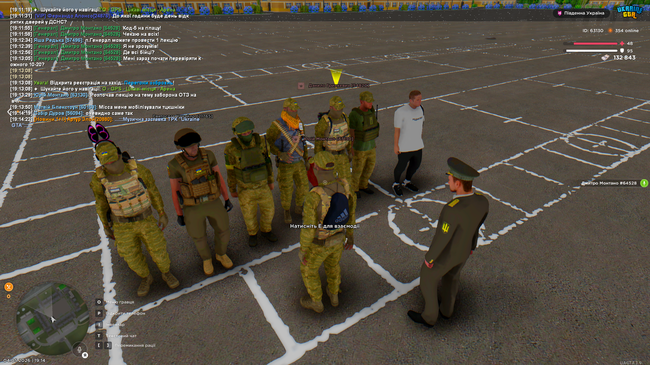 Grand Theft Auto San Andreas Screenshot 2026 05 04 19 14 24 71