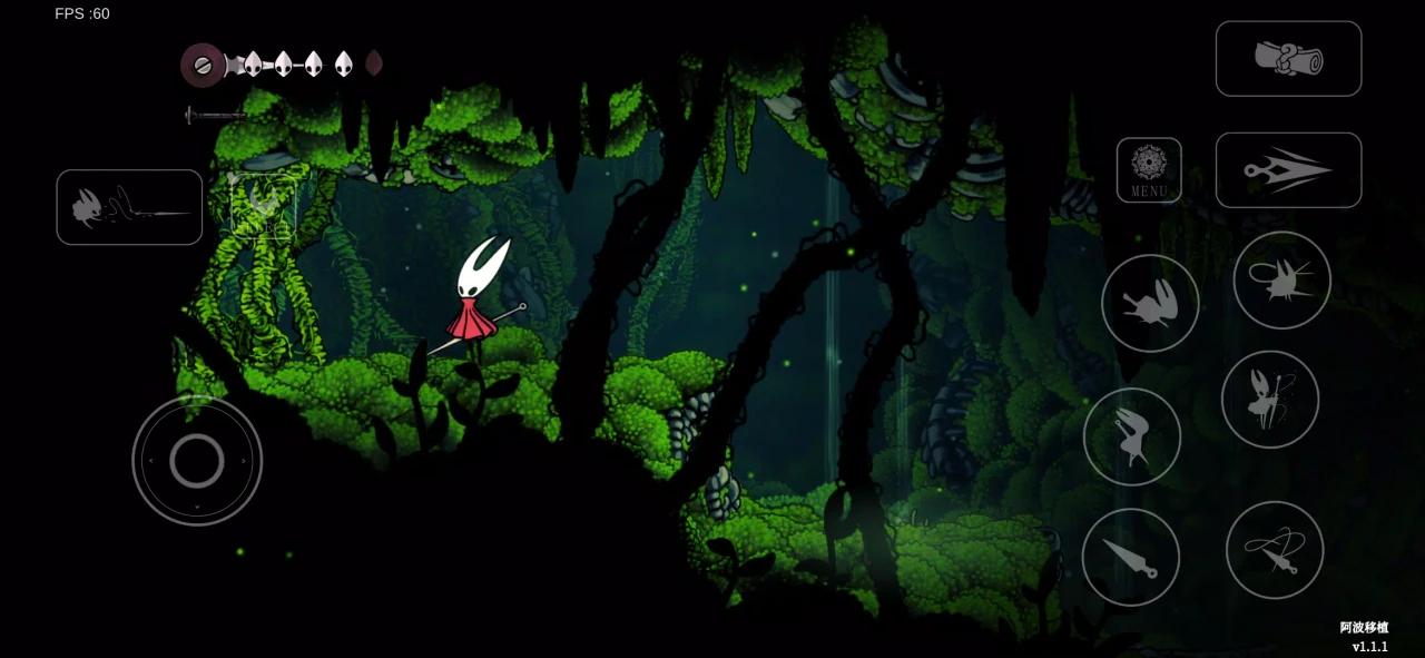 hollow knight silksong for android